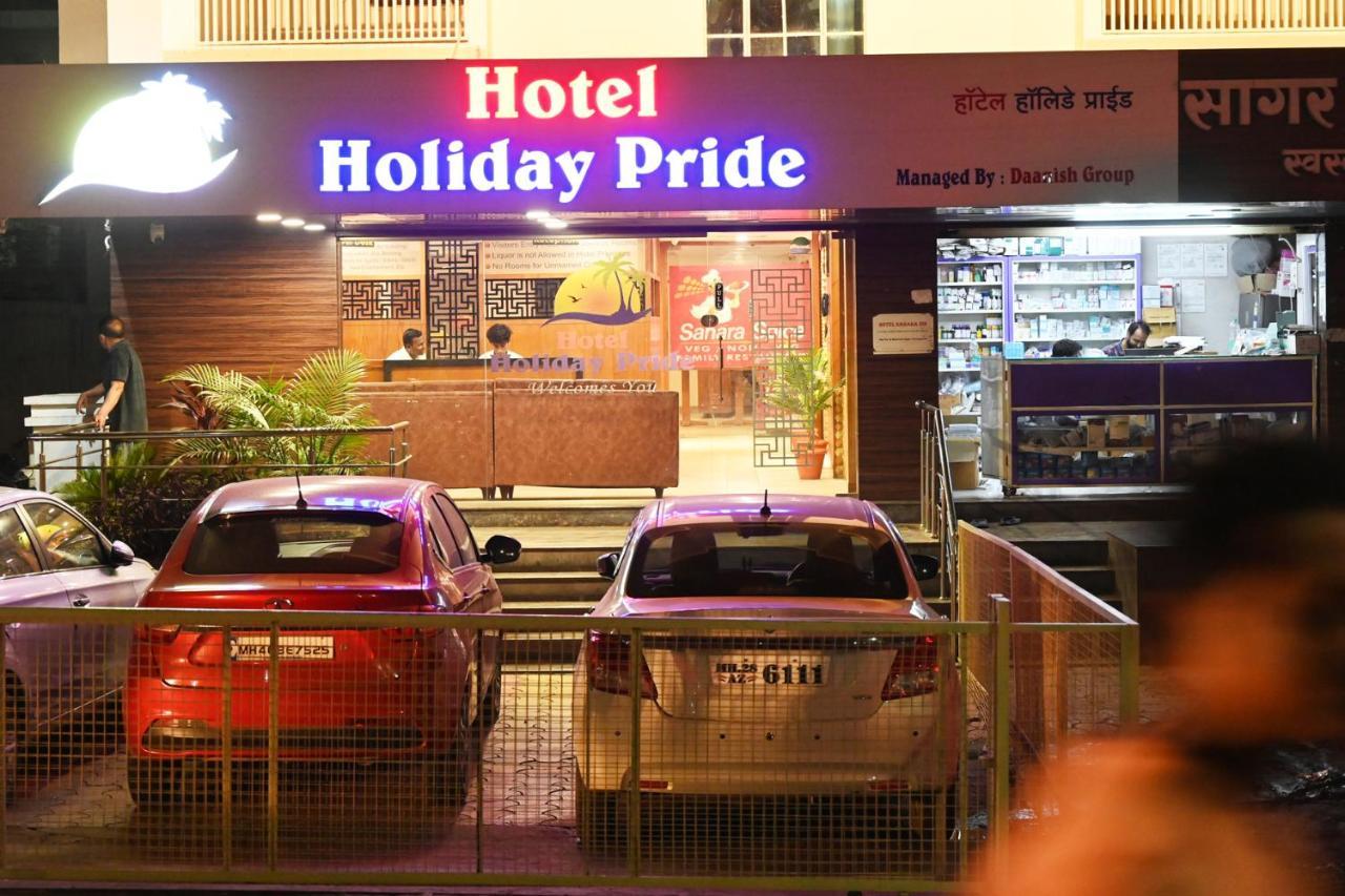 Hotel Holiday Pride Αουρανγκαμπάντ Εξωτερικό φωτογραφία